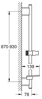 Душевая штанга Grohe RainShower SmartActive 22125KF0 фантомный черный